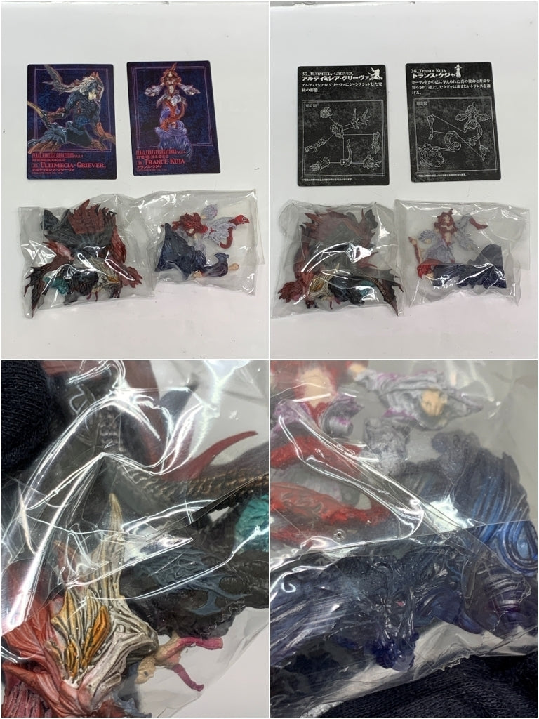 FFクリーチャーズ Vol.4 フルカラー 10種コンプセット フィギュア/グッズ