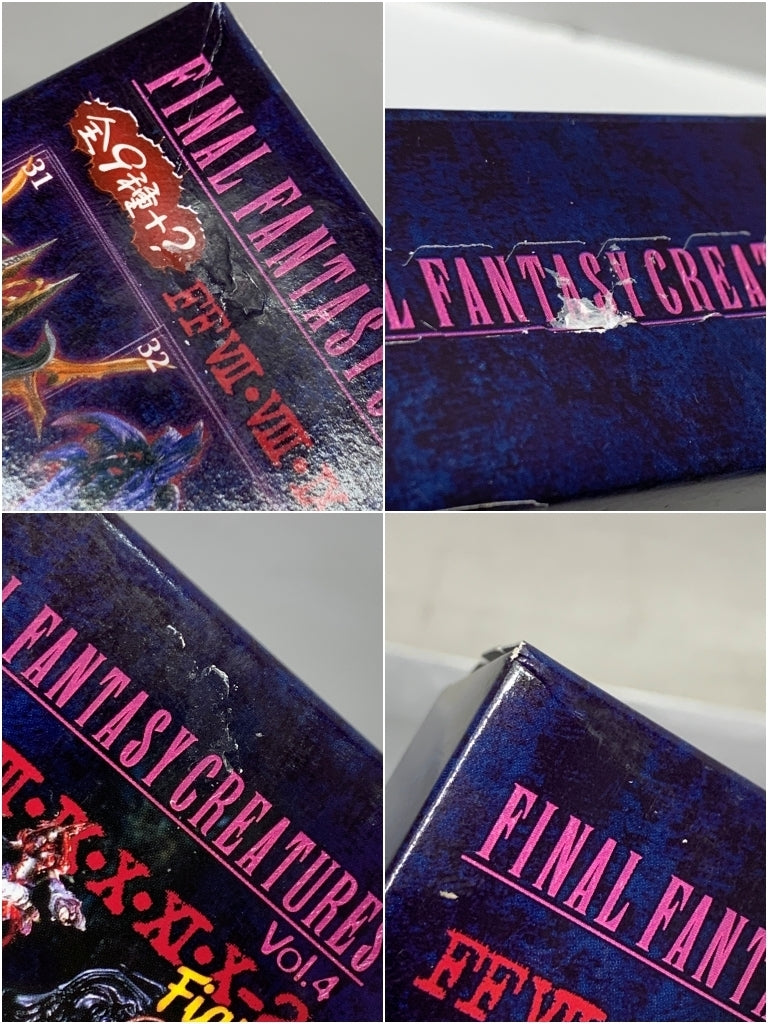 FFクリーチャーズ Vol.4 フルカラー 10種コンプセット フィギュア/グッズ