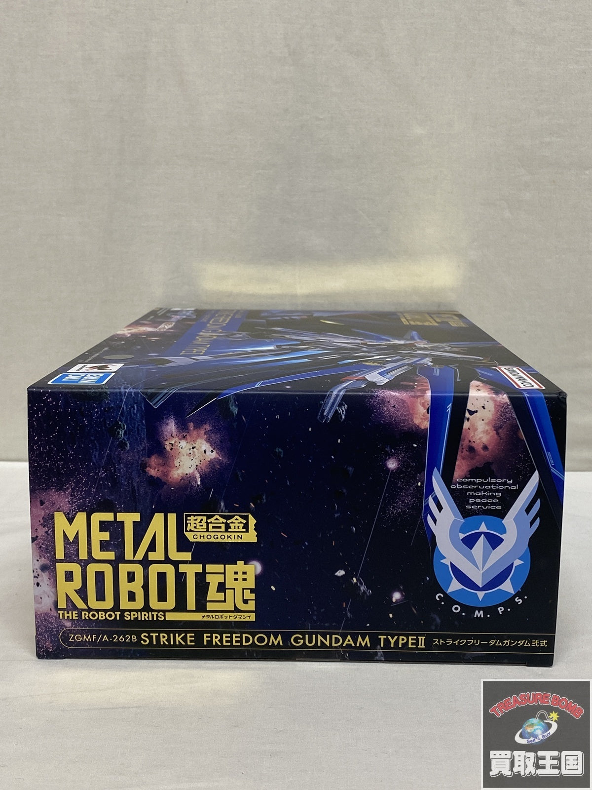 ストライクフリーダムガンダム弐式 フィギュア/グッズ