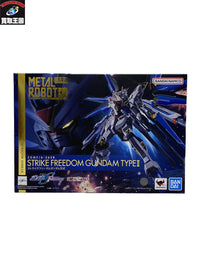 ストライクフリーダムガンダム弐式 フィギュア/グッズ
