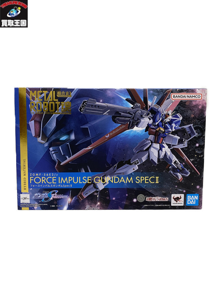 フォースインパルスガンダムSpecⅡ フィギュア/グッズ