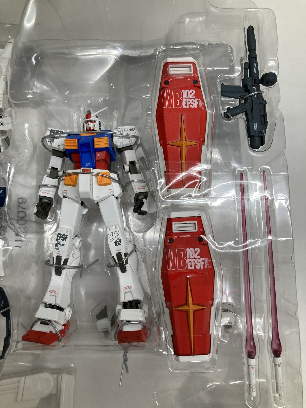 ガンダム パーフェクトガンダム #0037 フィギュア/グッズ