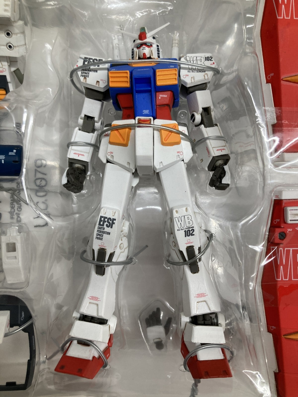ガンダム パーフェクトガンダム #0037 フィギュア/グッズ