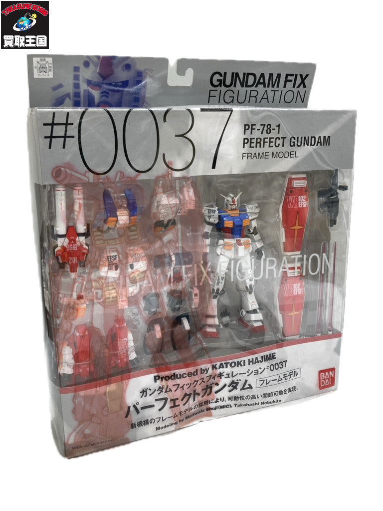 ガンダム パーフェクトガンダム #0037 フィギュア/グッズ