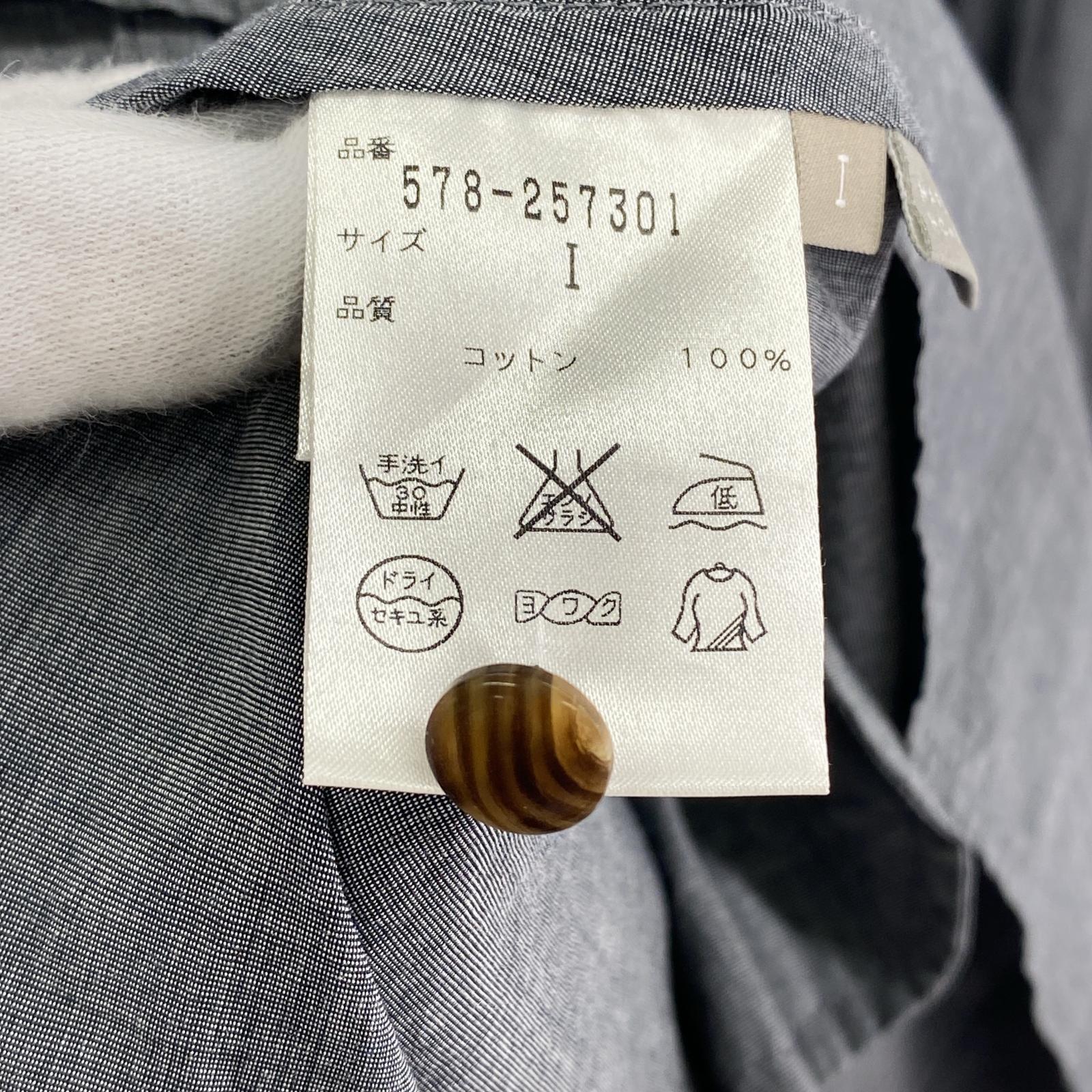 ワンピース コットンワンピース/グレー 1 グレー
