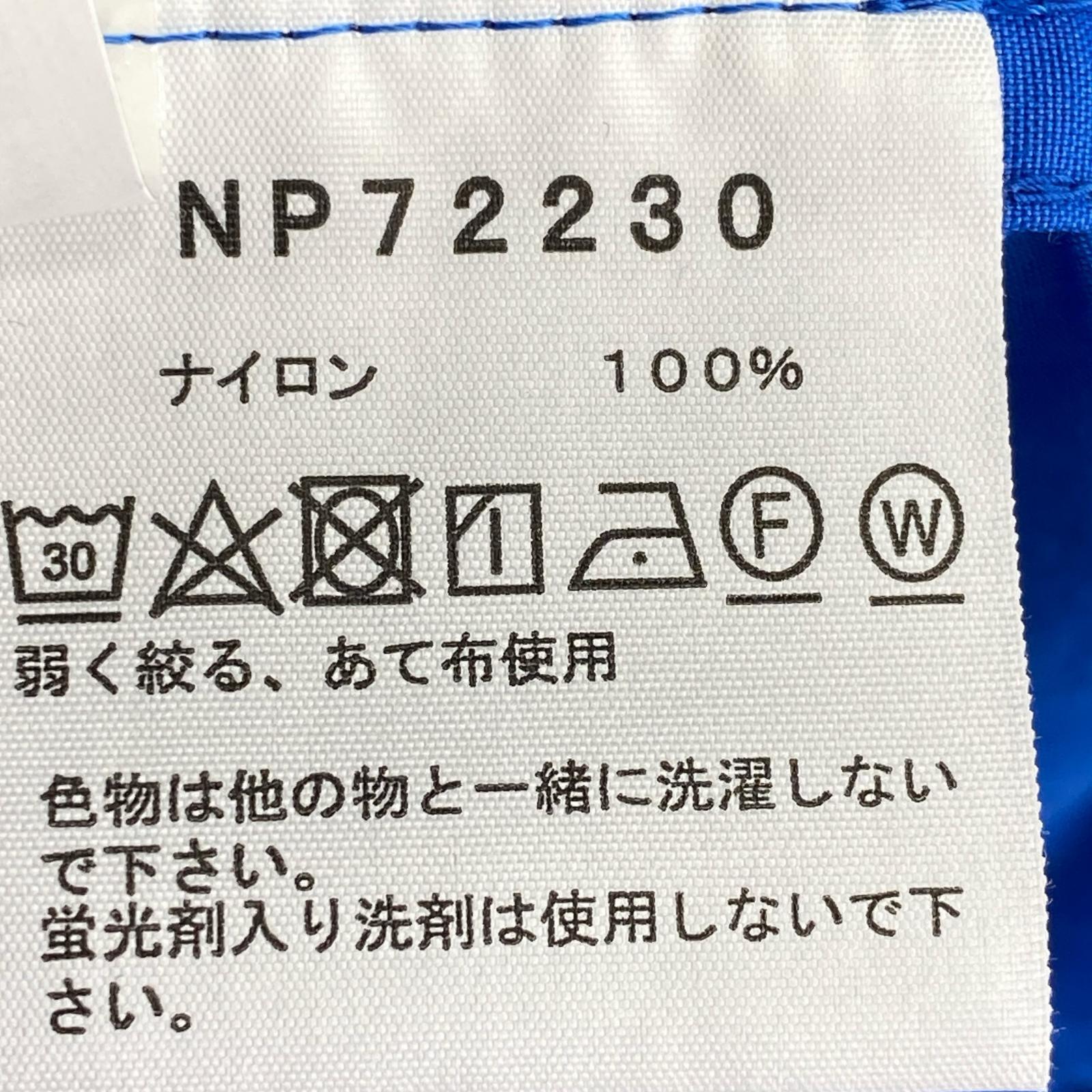 ジャケット Compact Jacke 青(S) S ブルー