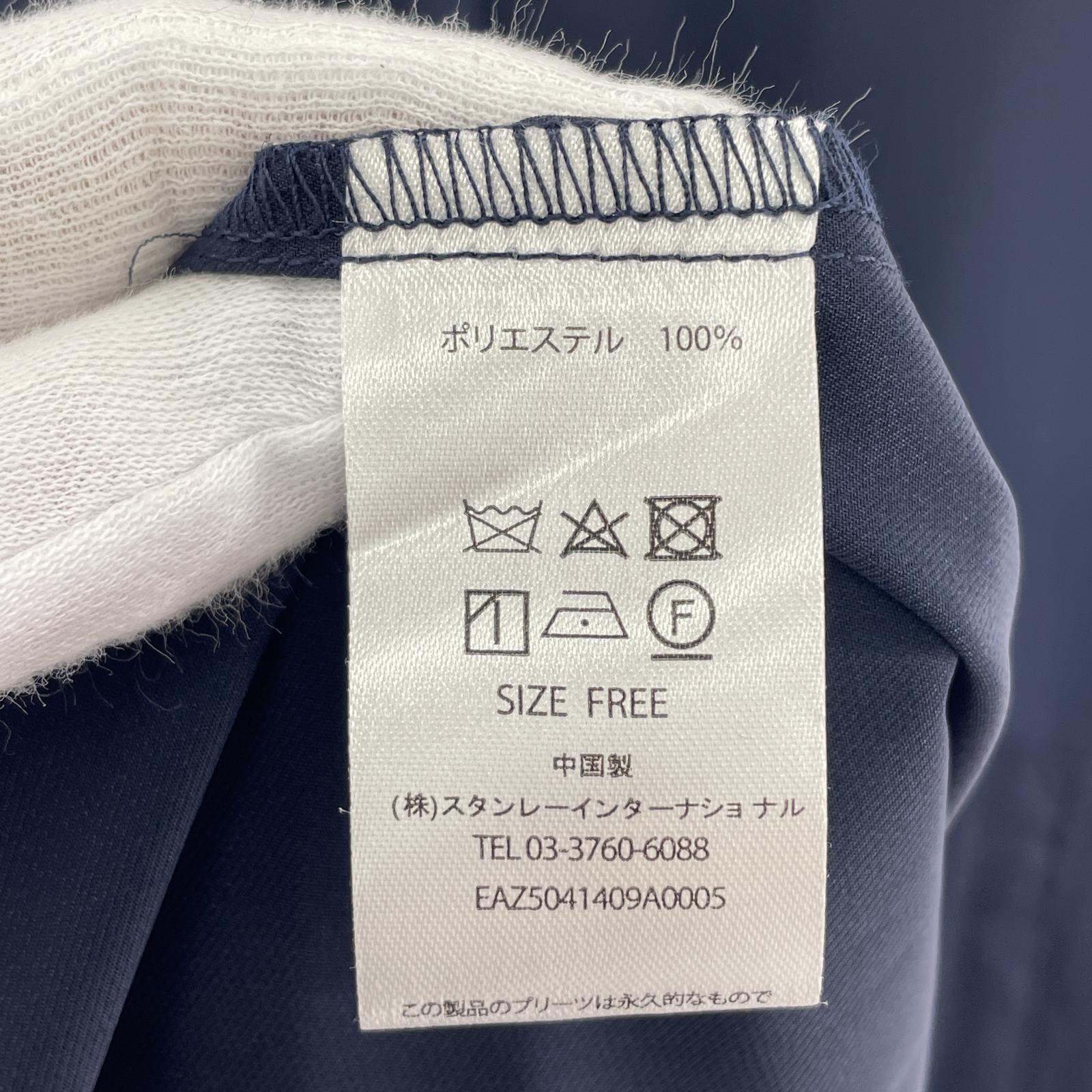 ワンピース SUM1 STYLE 半袖ワンピース ネイビー ネイビー