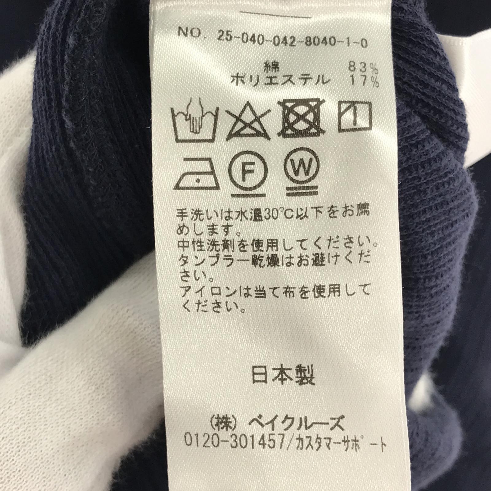 ワンピース ニットワンピース ネイビー 38 ネイビー