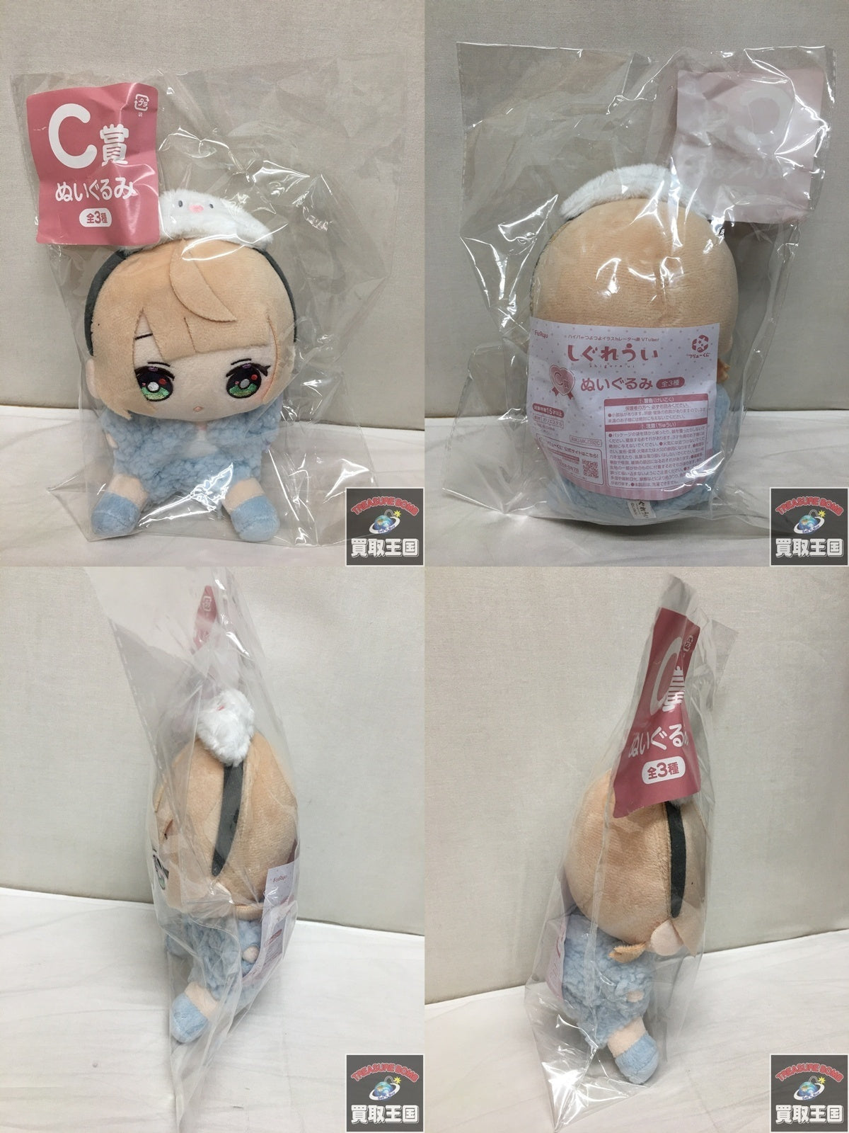 フリューくじ しぐれうい まとめ フィギュア/グッズ