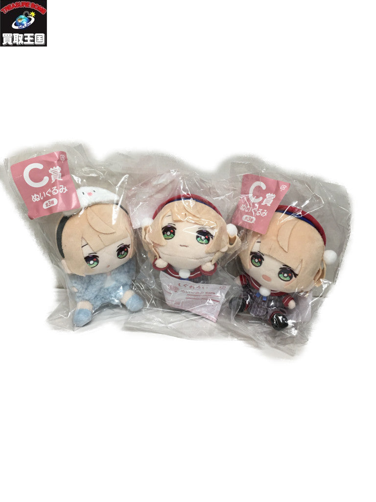 フリューくじ しぐれうい まとめ フィギュア/グッズ
