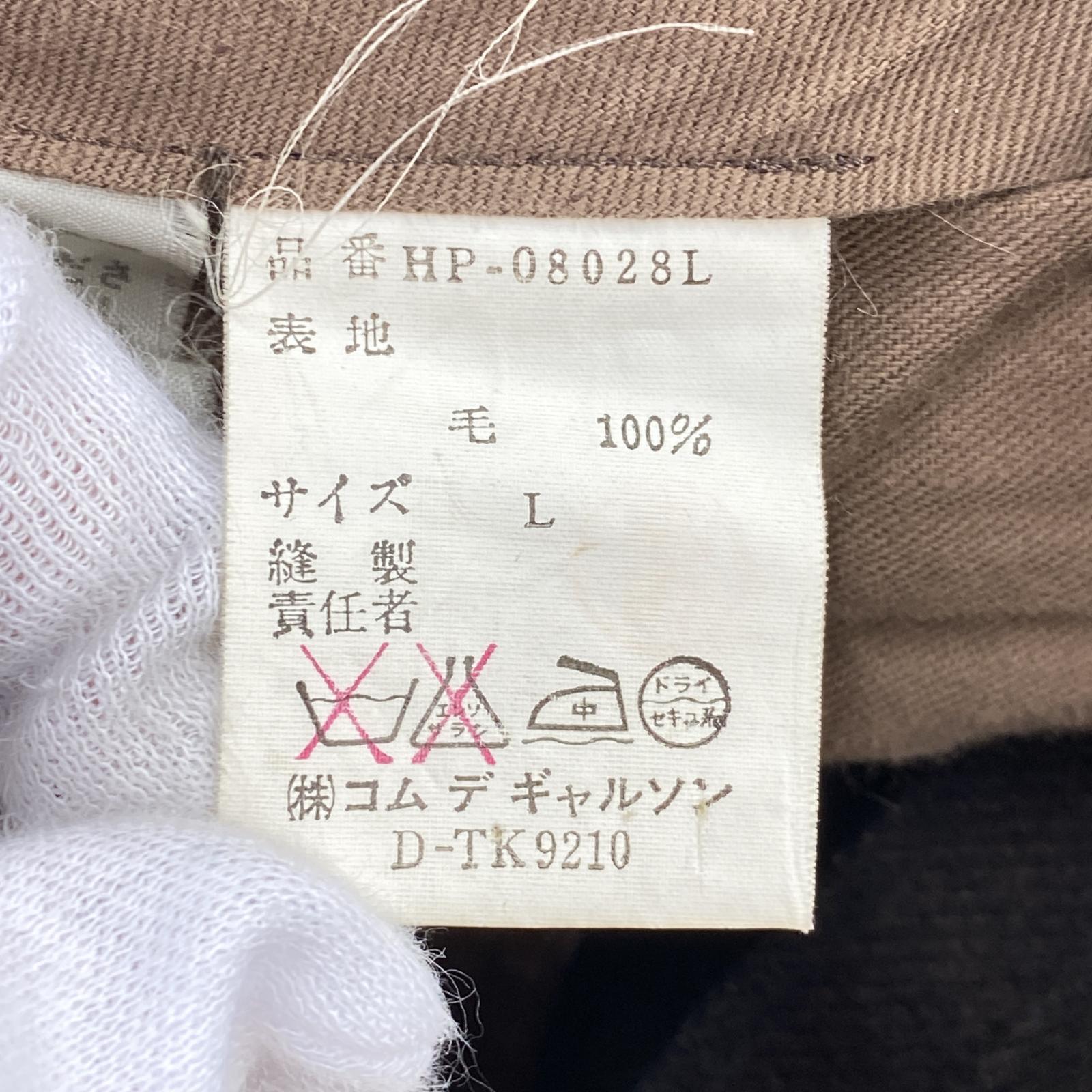 パンツ ウール BRW W32 L ブラウン