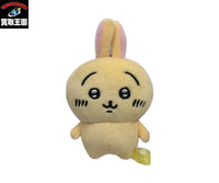もちっとぷちミニマスコット ぬいぐるみ キーホルダー うさぎ フィギュア/グッズ