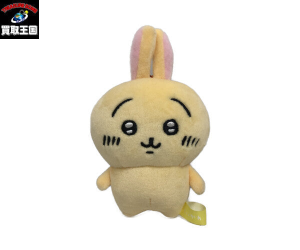 もちっとぷちミニマスコット ぬいぐるみ キーホルダー うさぎ フィギュア/グッズ
