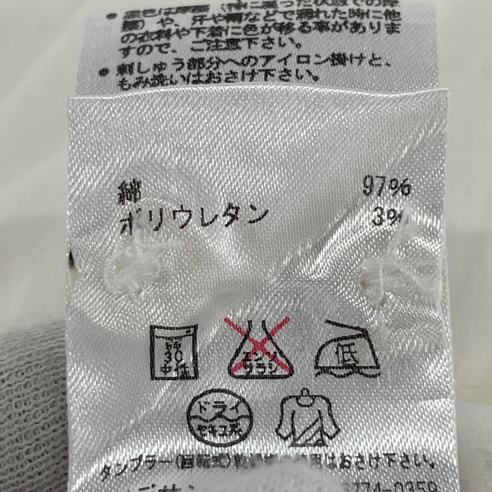 長袖シャツ 白(L) L ホワイト