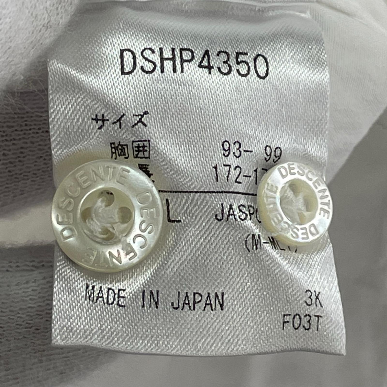 長袖シャツ 白(L) L ホワイト