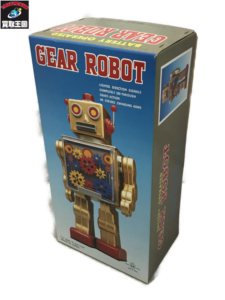 メタルハウス GEAR ROBOT その他小物