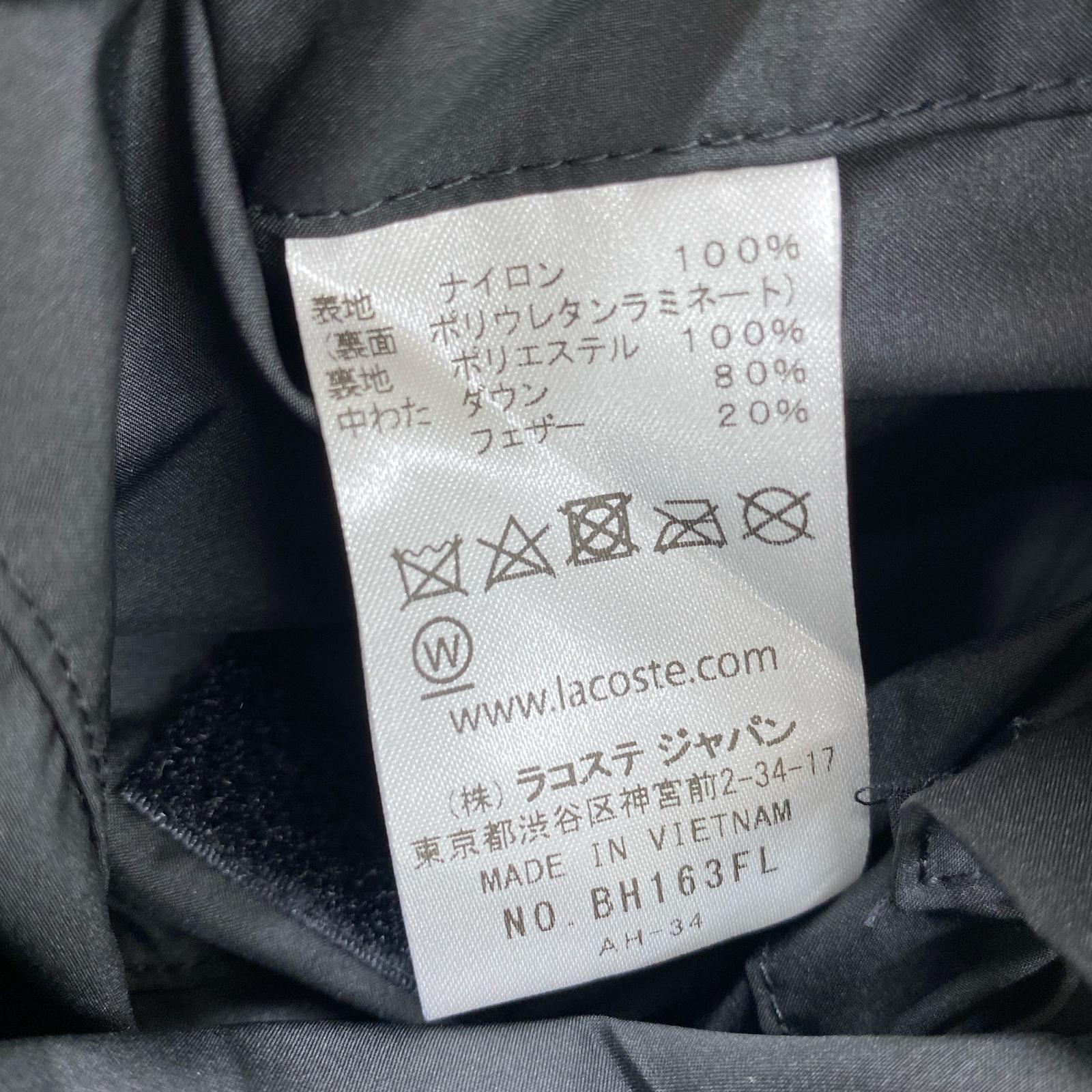 ダウンベスト ダウンベスト bh163fl M ネイビー