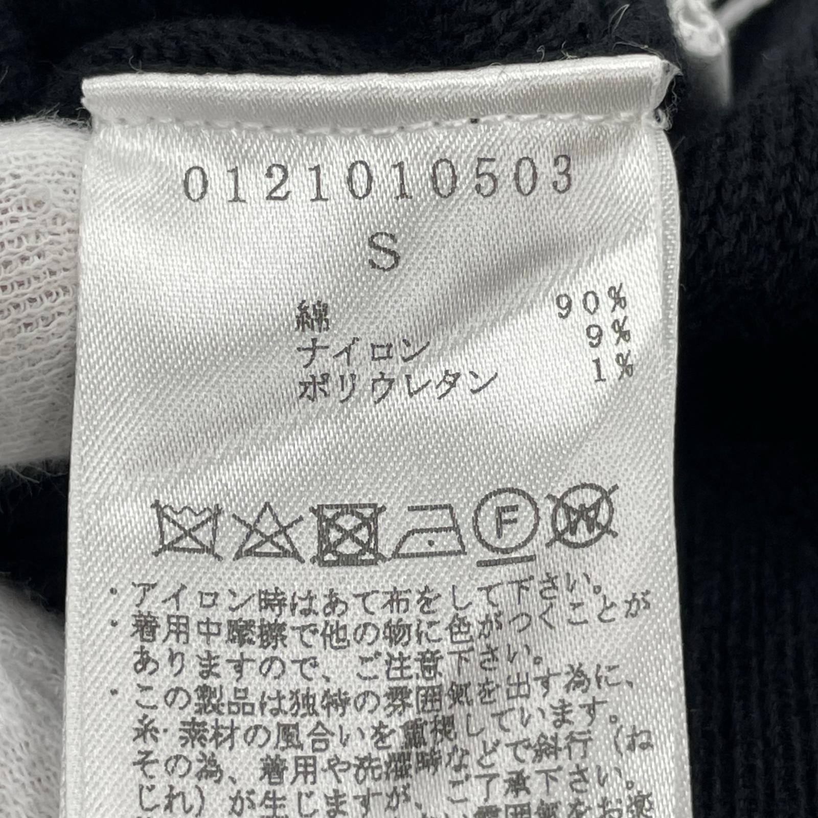 パンツ リブニット S ブラック