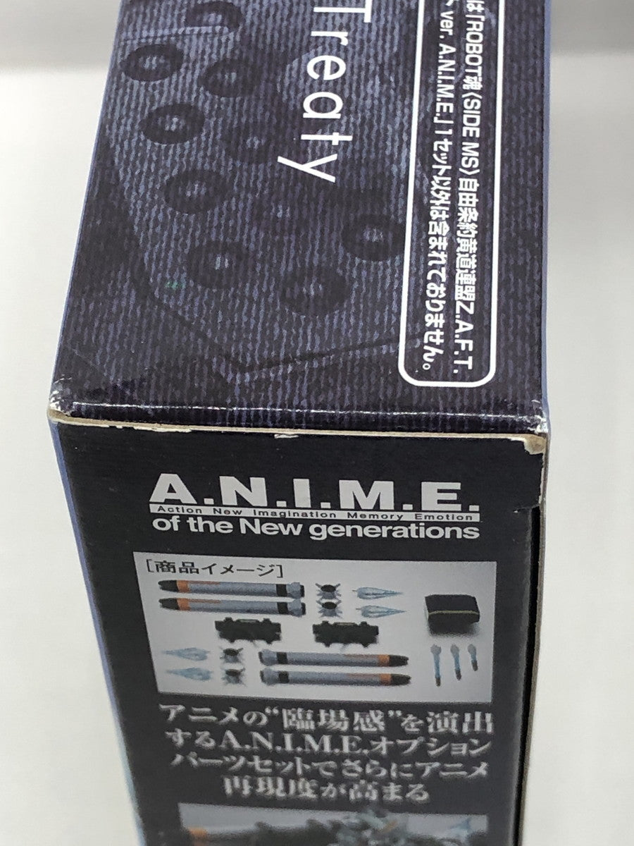 ROBOT魂 〈SIDE MS〉 自由条約黄道連盟Z.A.F.T.武器セット ver. A.N.I.M.E. フィギュア/グッズ