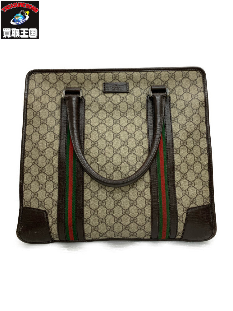 GUCCI/トートバッグ/GGスプリーム
