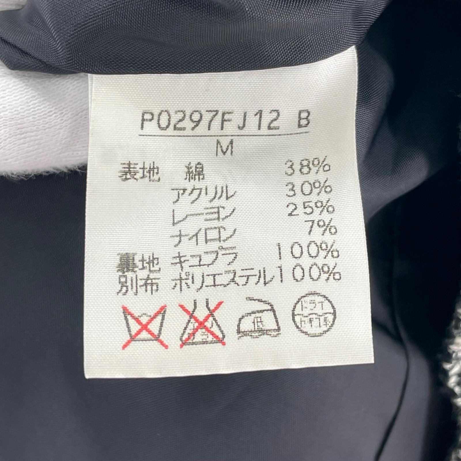 ジャケット ツイードZIPジャケット M ブラック