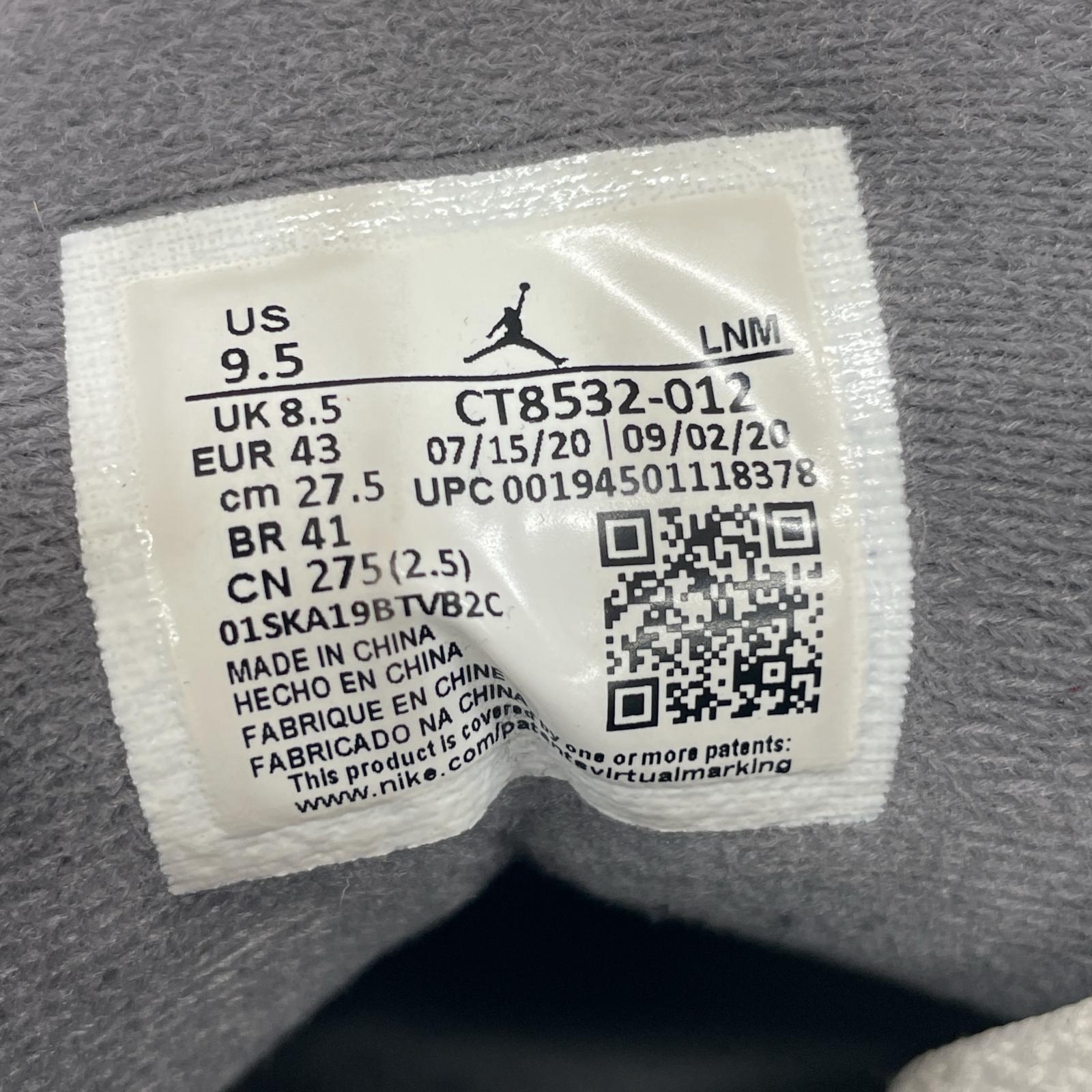 スニーカー Air Jordan 3 27.5㎝ 27.5cm (US9 1/2 UK9 EU45) グレー