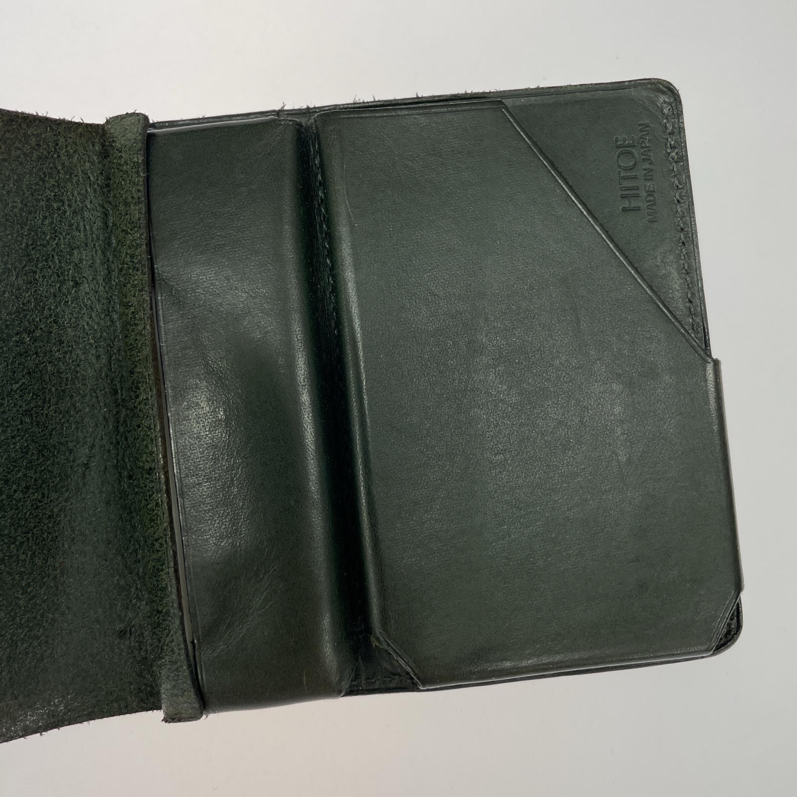コンパクトウォレット Hitoe Fold ブラック