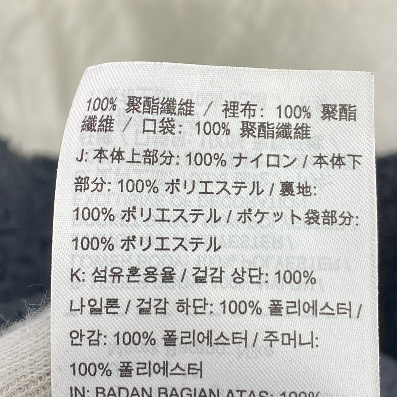 ブルゾン ボアパーカー M