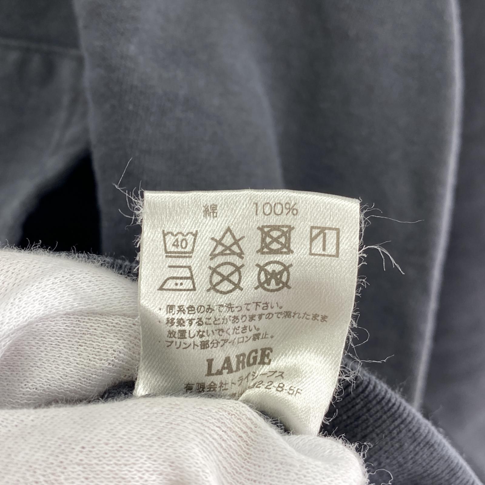 パーカー STANDARD CALIFORNIA SD US Cotton Script Logo Zip Hood Sweat L ブラック L グレー