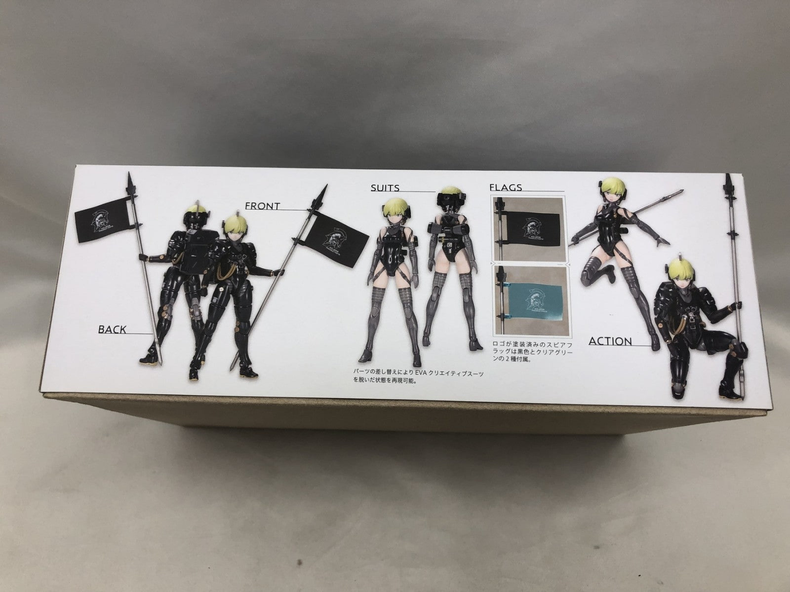 ルーデンス Black Ver. その他美少女プラモ