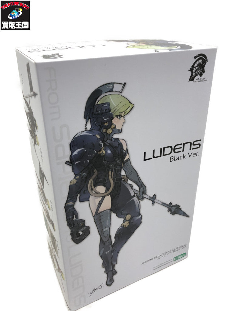 ルーデンス Black Ver. その他美少女プラモ