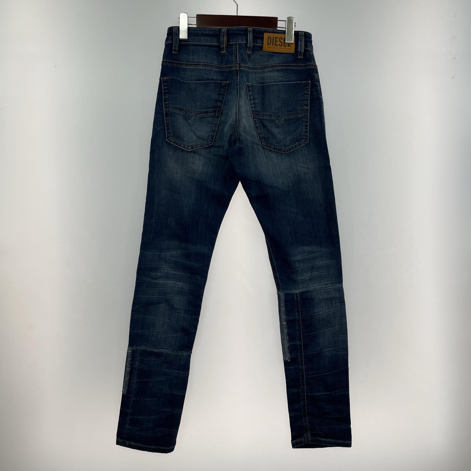 デニムパンツ ジョグジーンズ W26 26 ネイビー