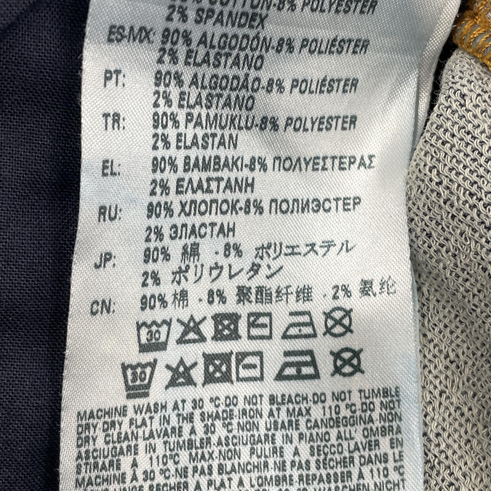 デニムパンツ ジョグジーンズ W26 26 ネイビー