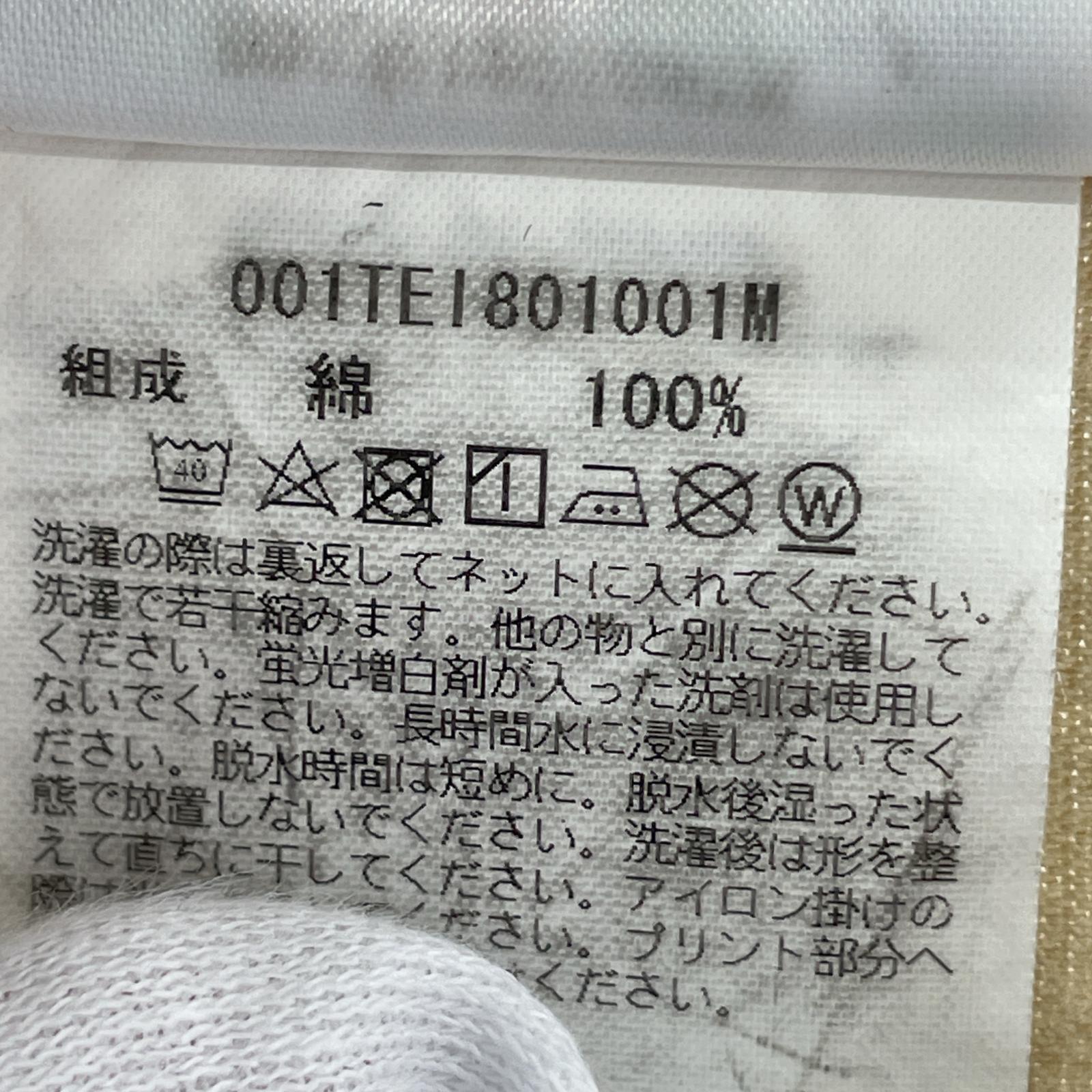 半袖Tシャツ アーチロゴTシャツ M ベージュ