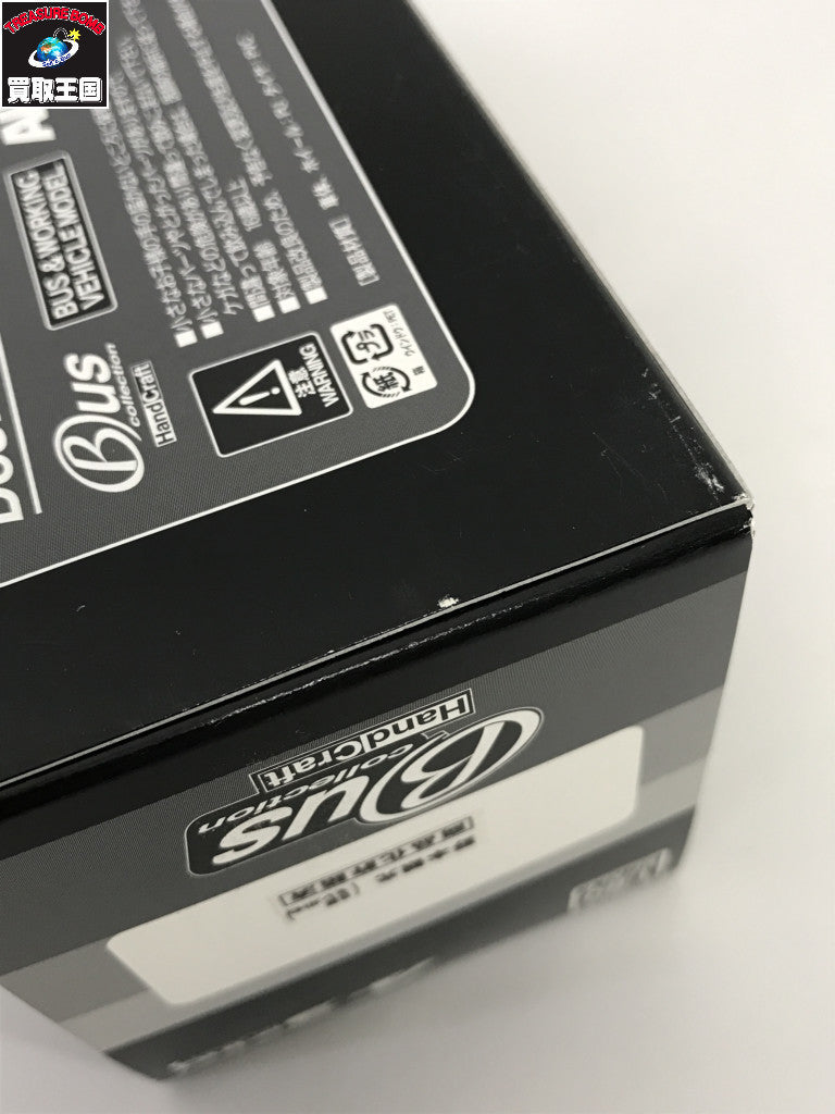 a.h.p.l キモムシ その他ルアー