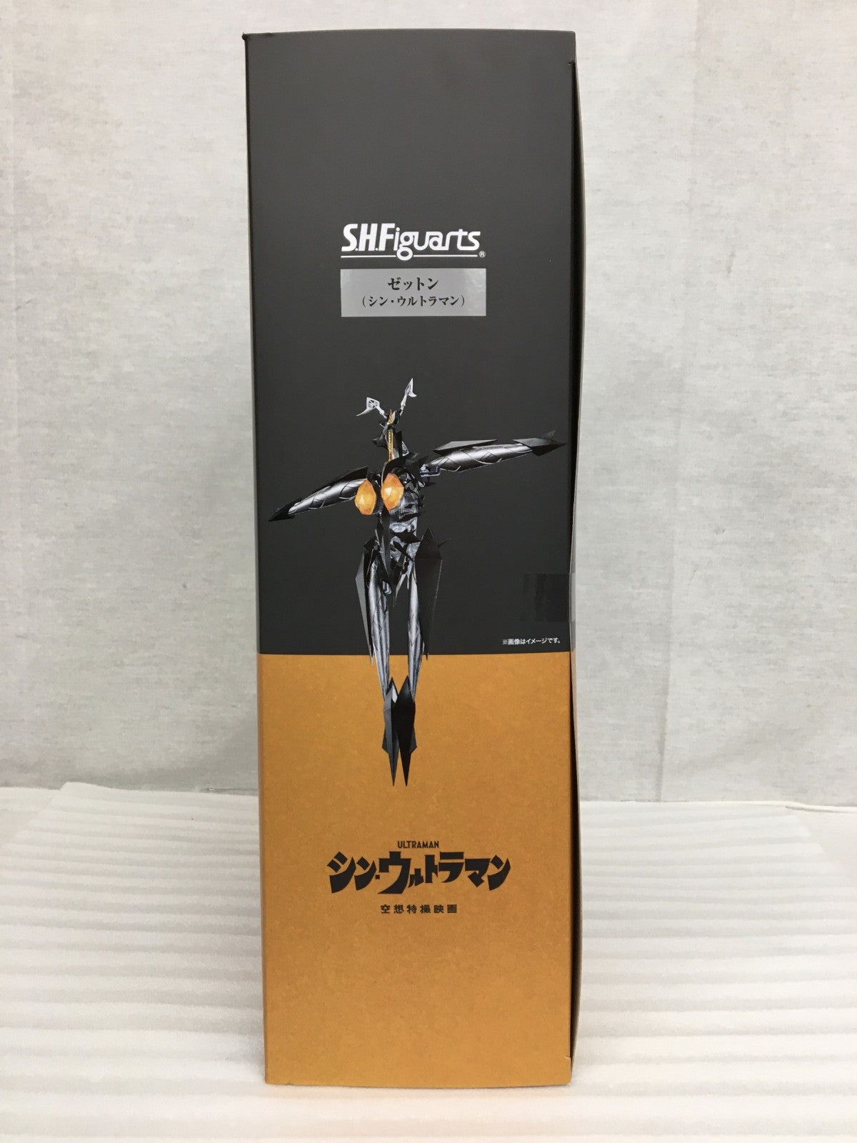 S.H.Figuarts ゼットン(シン・ウルトラマン) フィギュア/グッズ