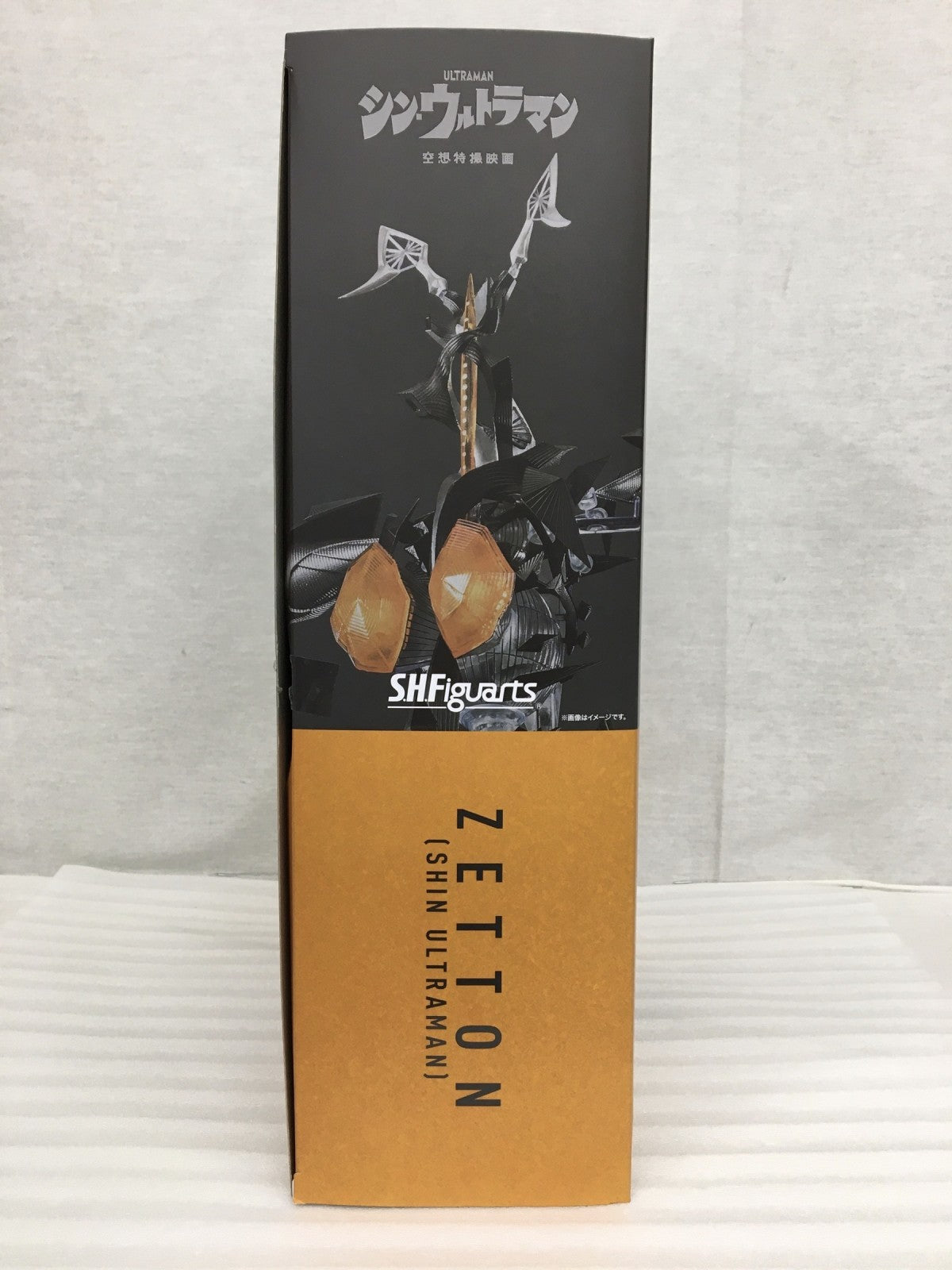 S.H.Figuarts ゼットン(シン・ウルトラマン) フィギュア/グッズ