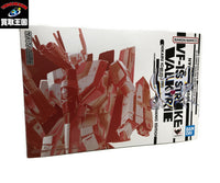 VF-1S ストライクバルキリー 一条輝機 フィギュア/グッズ