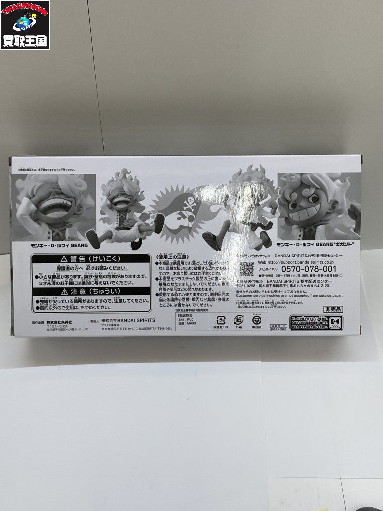 ワンピースWCF モンキー・D・ルフィ ギア5&ギア5 ギガント フィギュア/グッズ