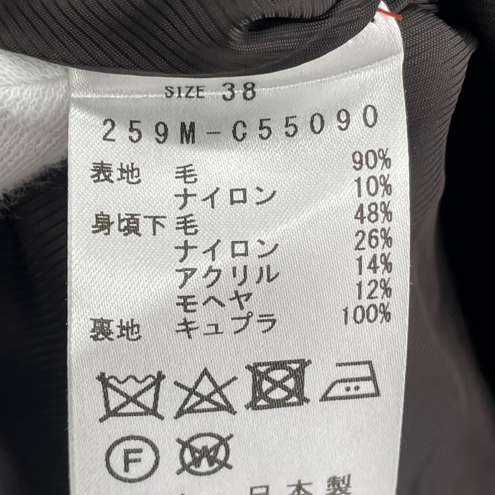 その他アウター ayumi.mitsukane コート ベージュ 38 ベージュ