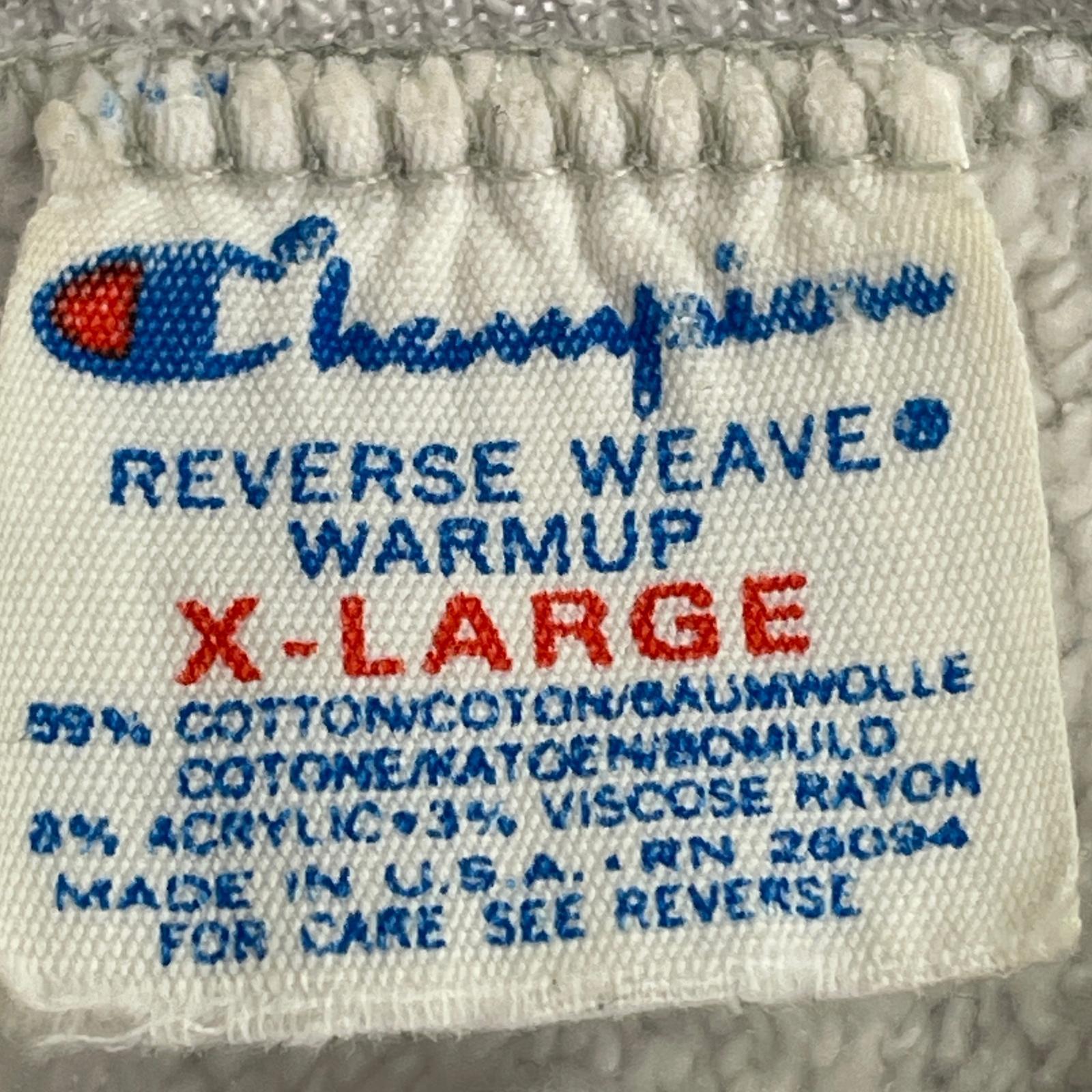 スウェット 80s リバースウィーブ
