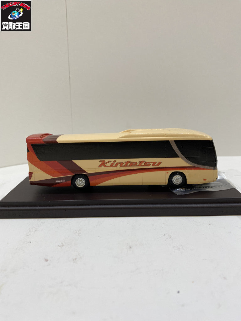 アドウイング 1/80 名阪近鉄バス 日野セレガ ミニカーその他