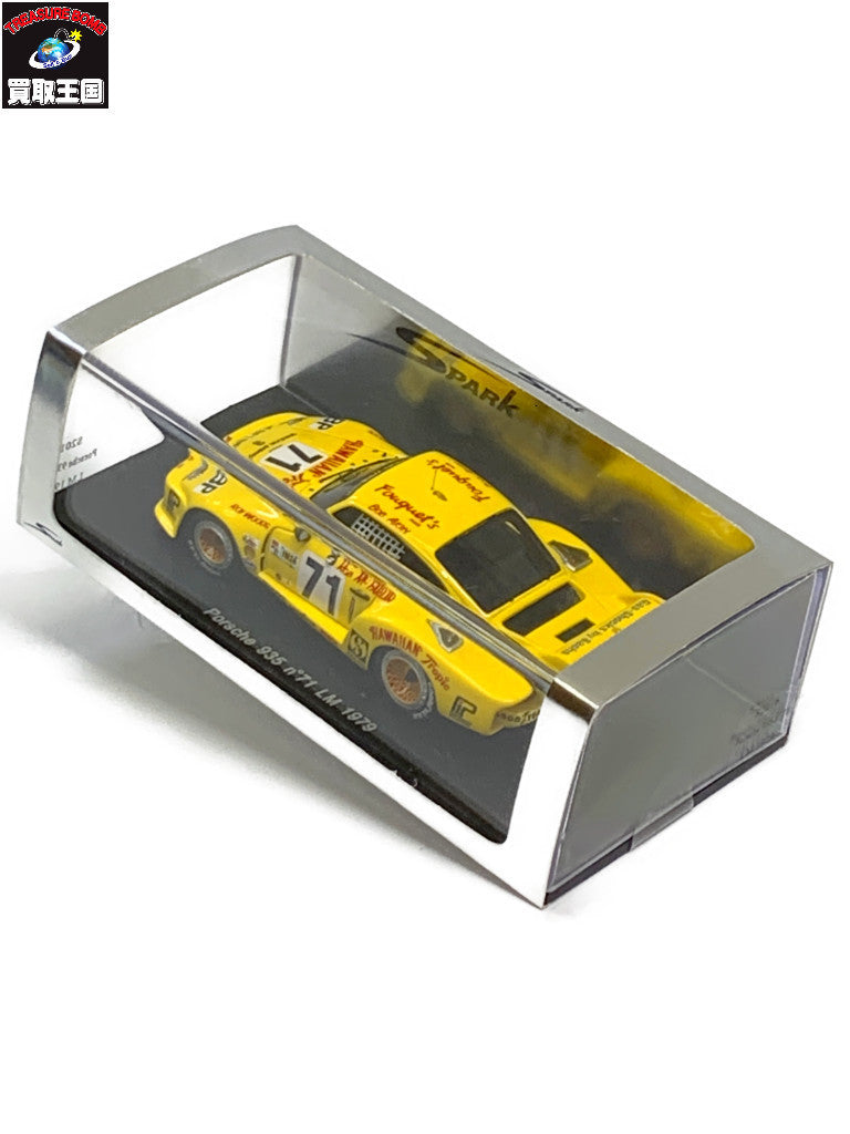 SPARK Porsche 935 LM 1979 スケールカー