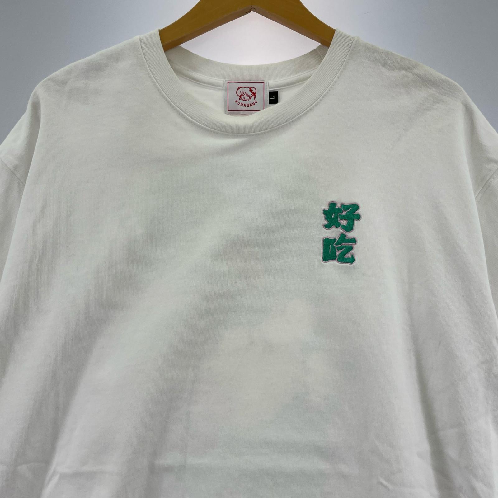 半袖Tシャツ チュウカタベタイ 白 L L ホワイト