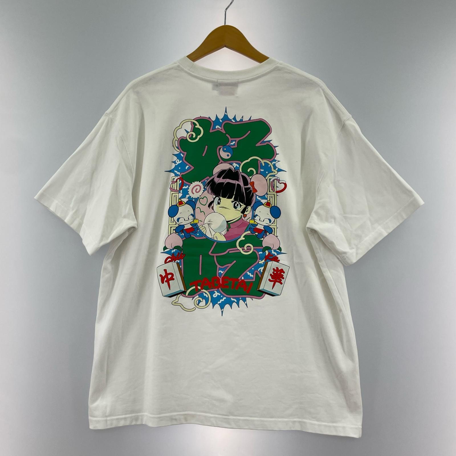 半袖Tシャツ チュウカタベタイ 白 L L ホワイト