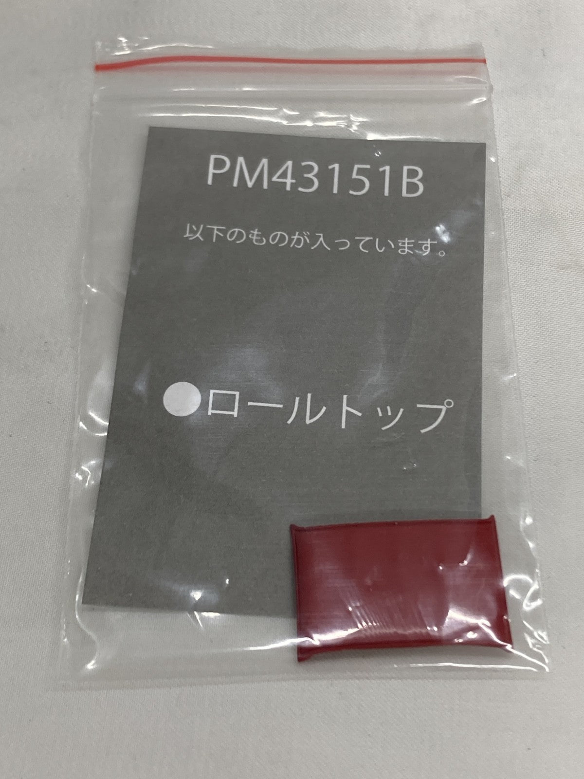 MARK43 S660 スケールカー