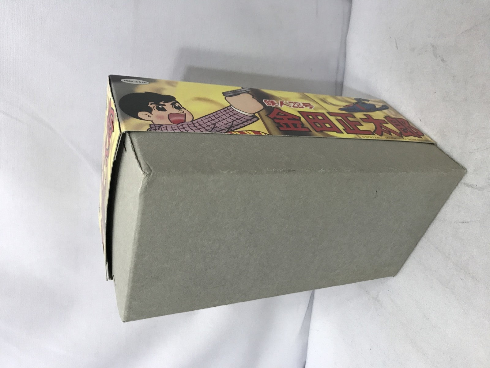 ビリケン商会 金田正太郎 フィギュア/グッズ
