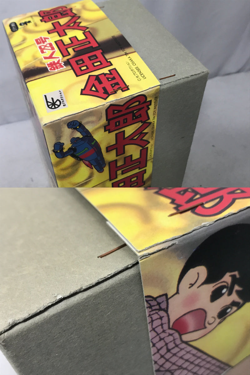 ビリケン商会 金田正太郎 フィギュア/グッズ