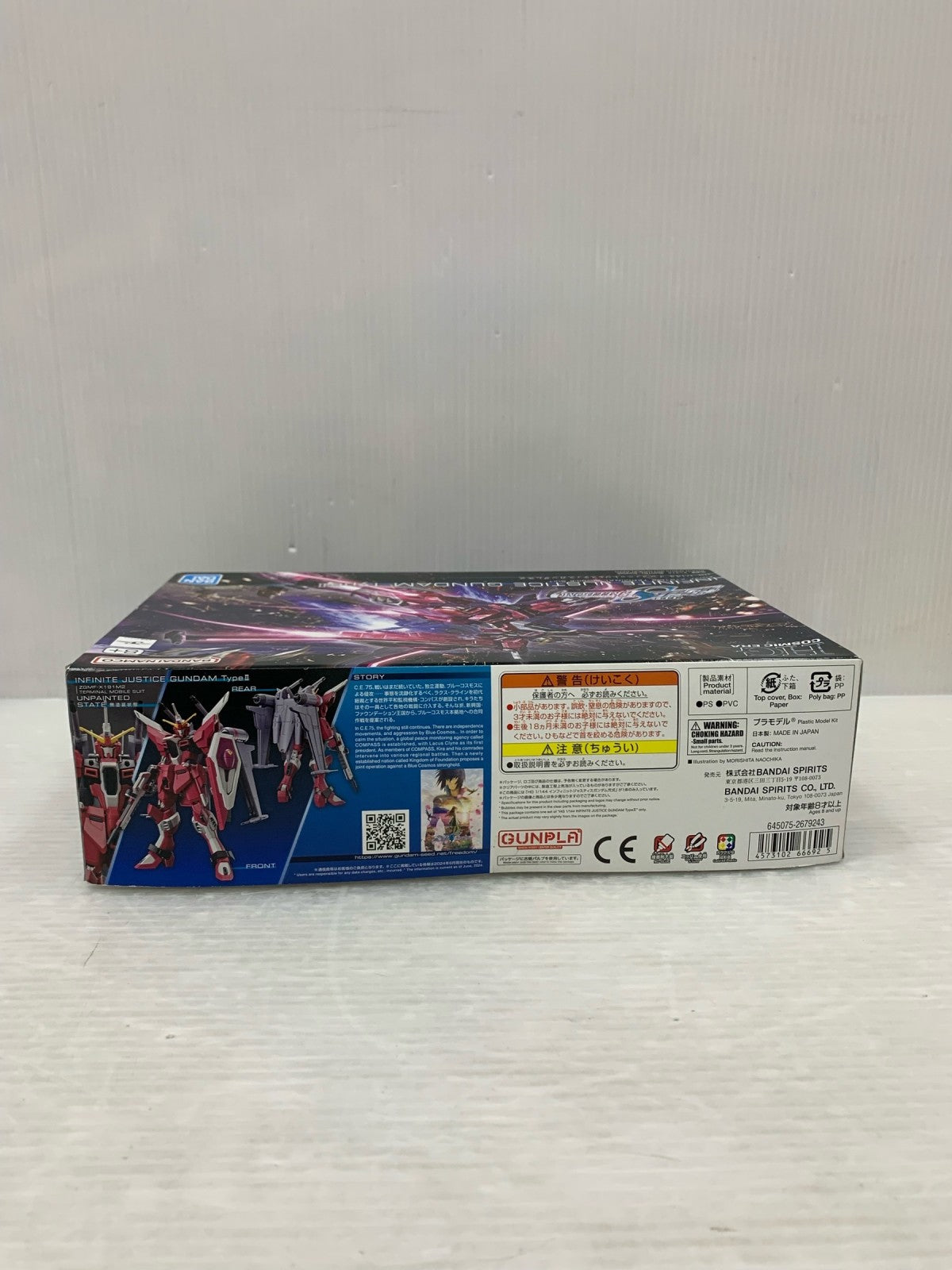 1/144 HG インフィニットジャスティスガンダム弐式 ガンプラ