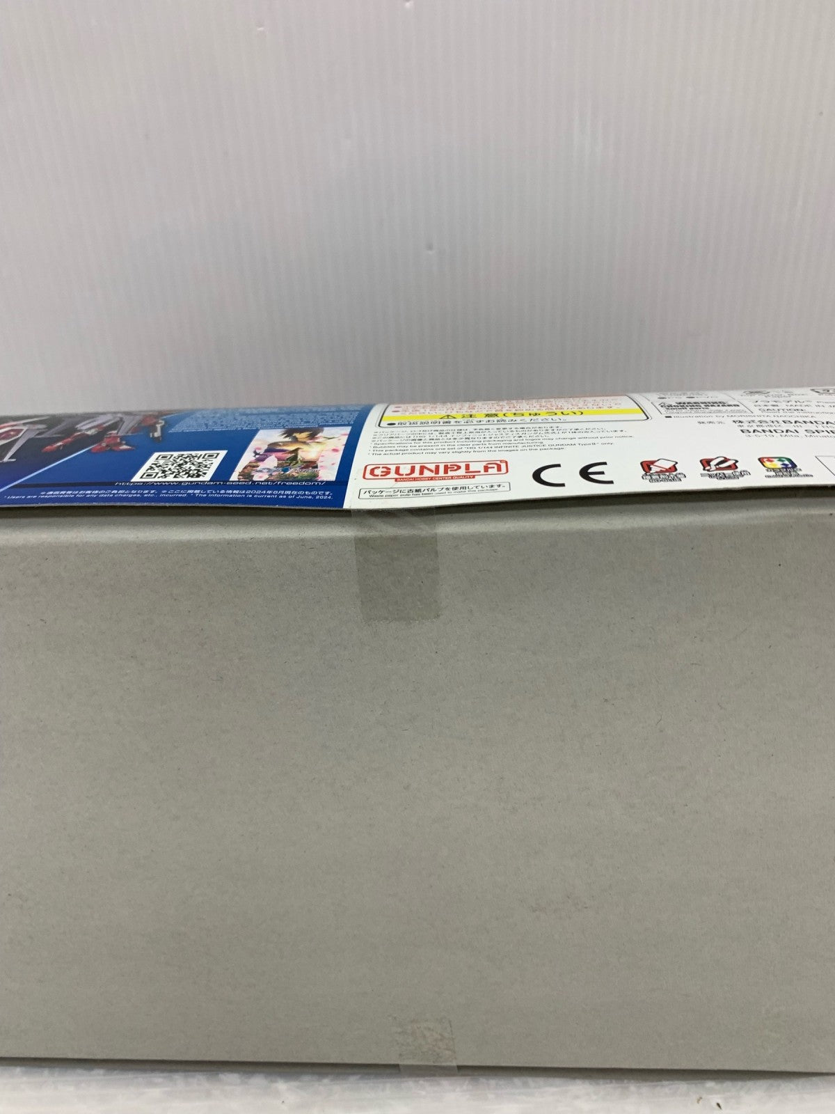 1/144 HG インフィニットジャスティスガンダム弐式 ガンプラ